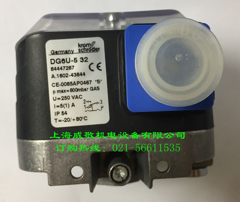 DG6U-5 32 DG50U-5 32Z原裝正品KromSchroder霍科德壓力開關(guān)-百得燃燒機,利雅路燃燒機,燃燒器配件,燃燒機配件,低氮燃燒機,上海威敬機電設(shè)備